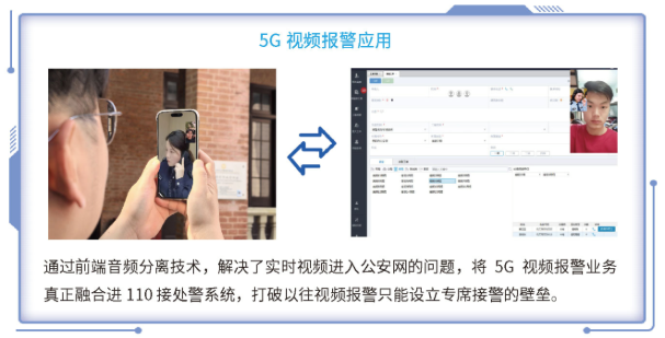 香港49号码八卦九宫图